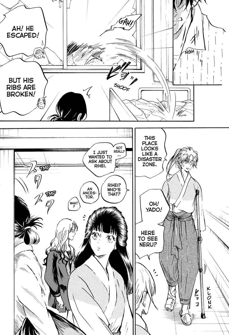 Neru: Way of the Martial Artist Chapter 17 10